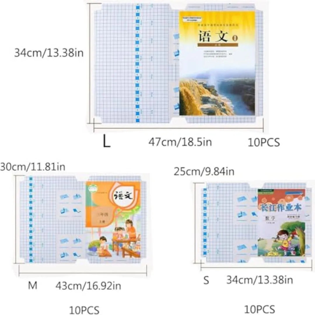Book Cover Transparent 30 Sheets
