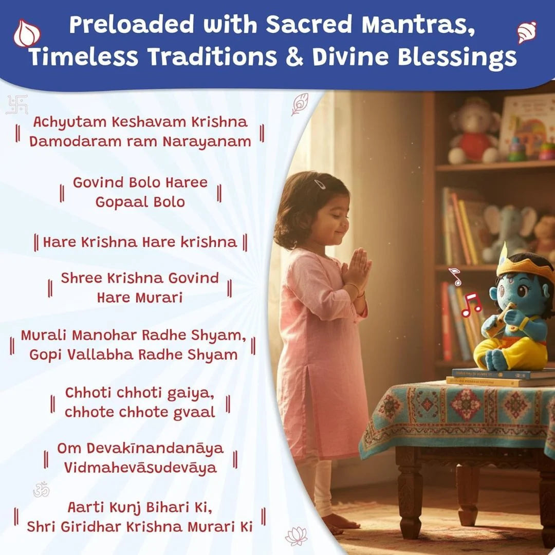 Krishna Musical Soft Plush Stuffed Toy